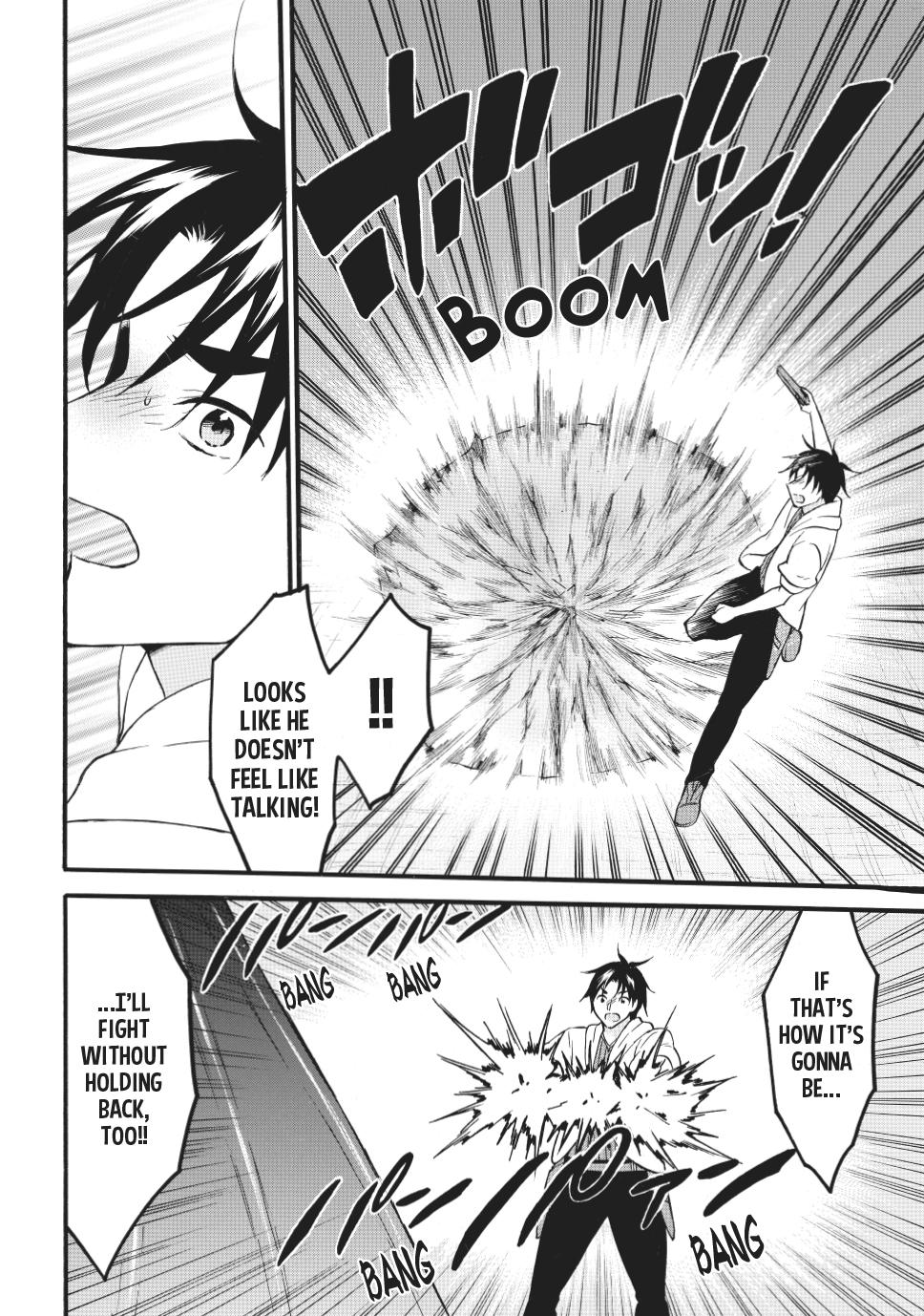Level 1 Dakedo Unique Skill de Saikyou desu Chapter 70.1 4